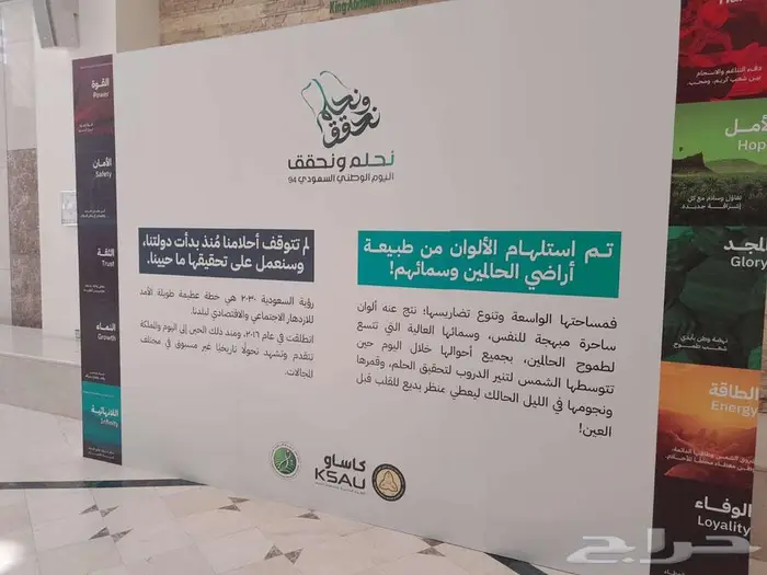 بوب اب رول اب لوحات محلات حروف زنكور اسستانلس 9