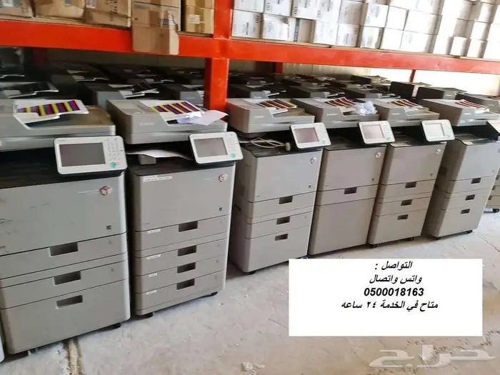 طابعات والات تصوير 8