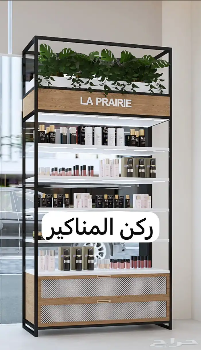 مطلوب خبيرة استشوار شعر وتشقير حواجب 2