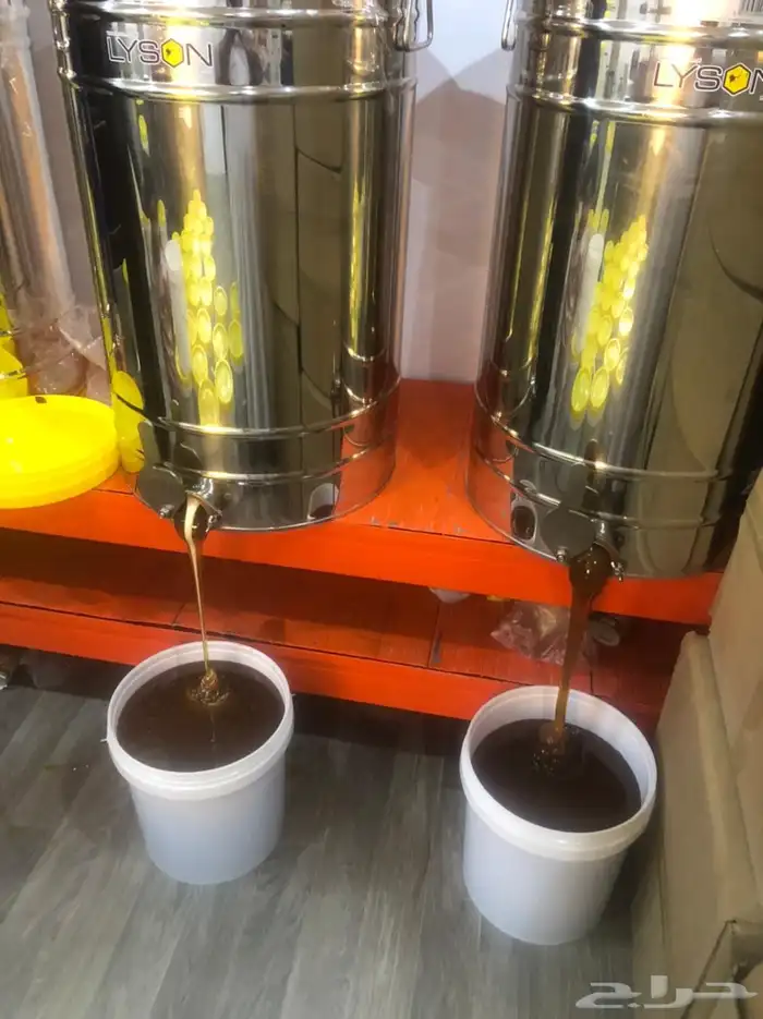 عسل جمله الجمله 3