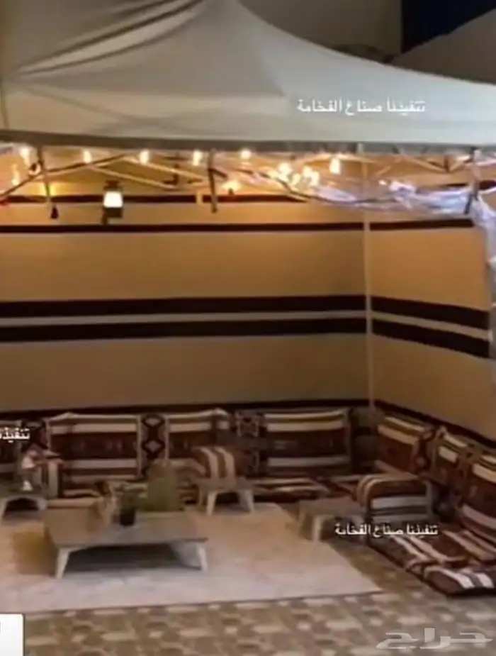 خيم منزليه بدون حبال وأطناب 5