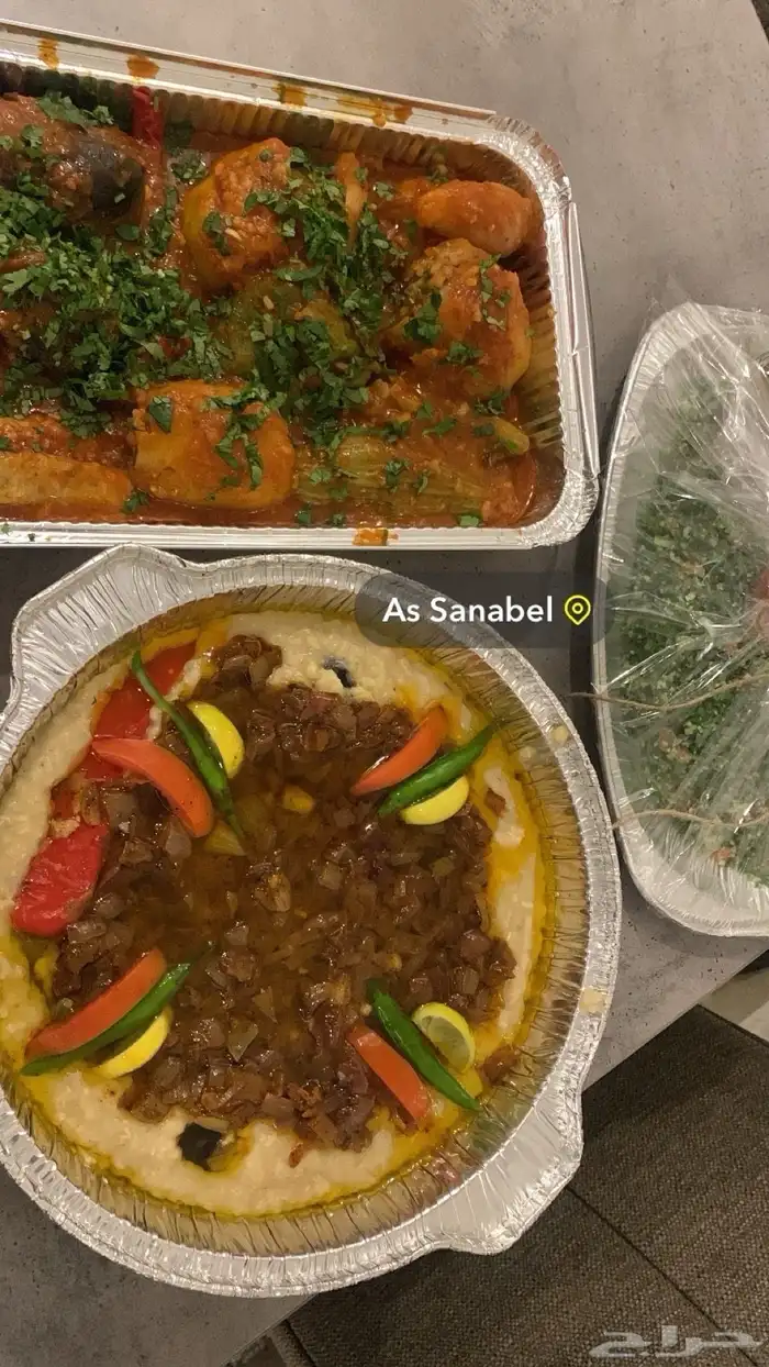 ام عبدالله للطبخ المنزلي 0