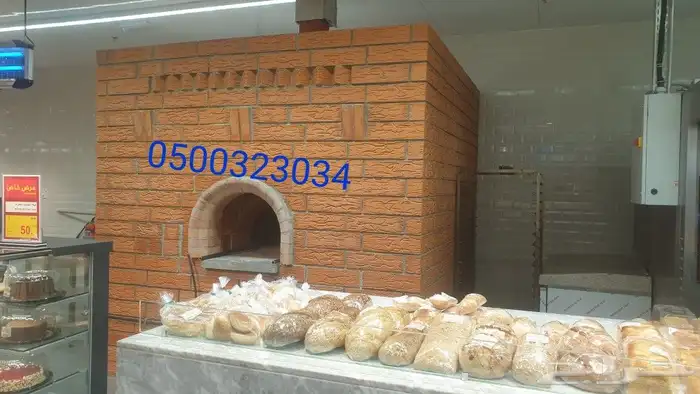 أفران طوب أفران حجر افران نابولي مخبز معجنات طابونة مشبات 1