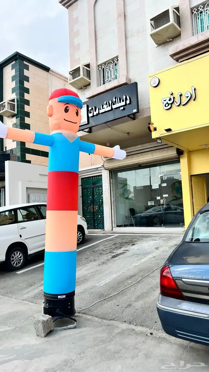 بالون افتتاح 1