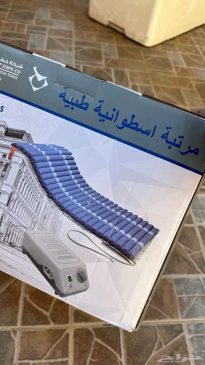 مرتبه أسطوانيه هوائية 0