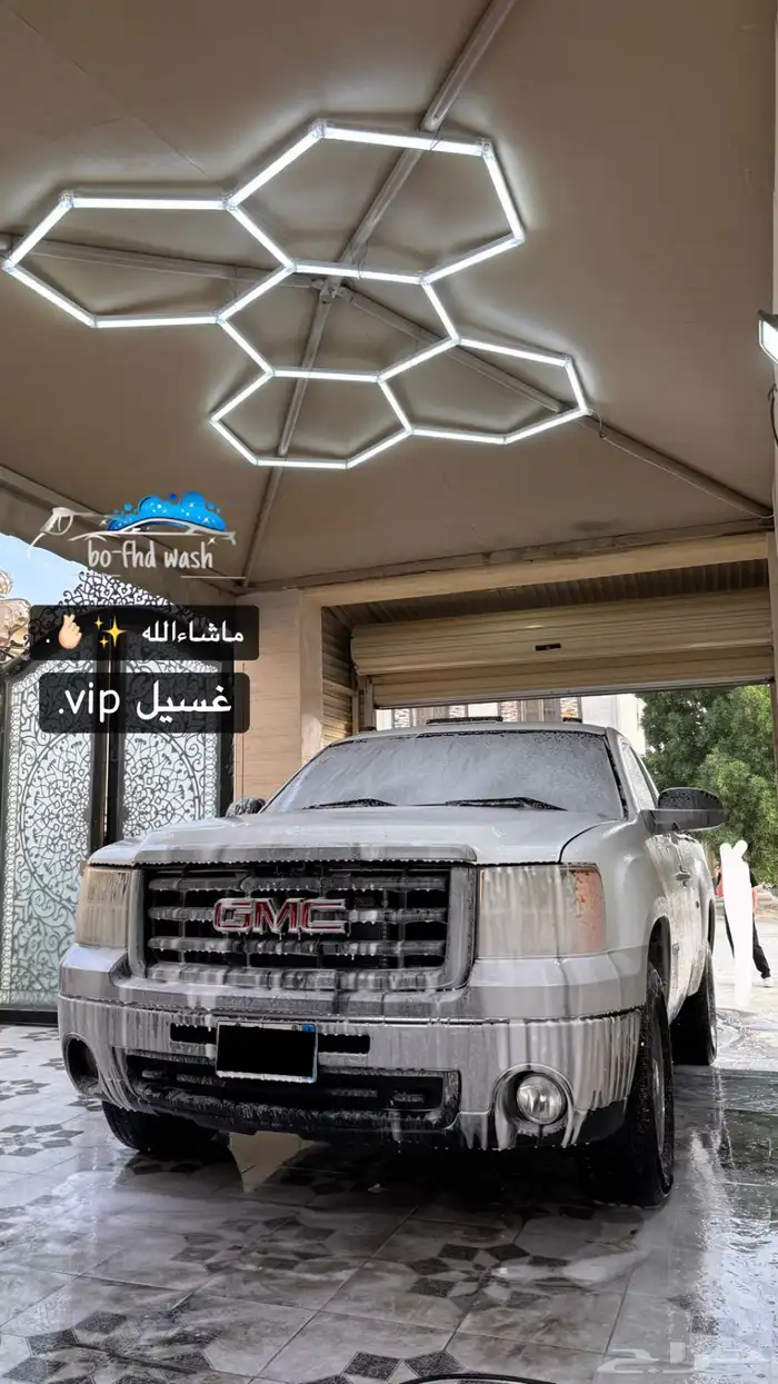 تلميع داخلي خارجي في البيت 0