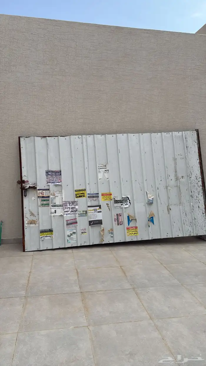 باب حديد شينكو 0