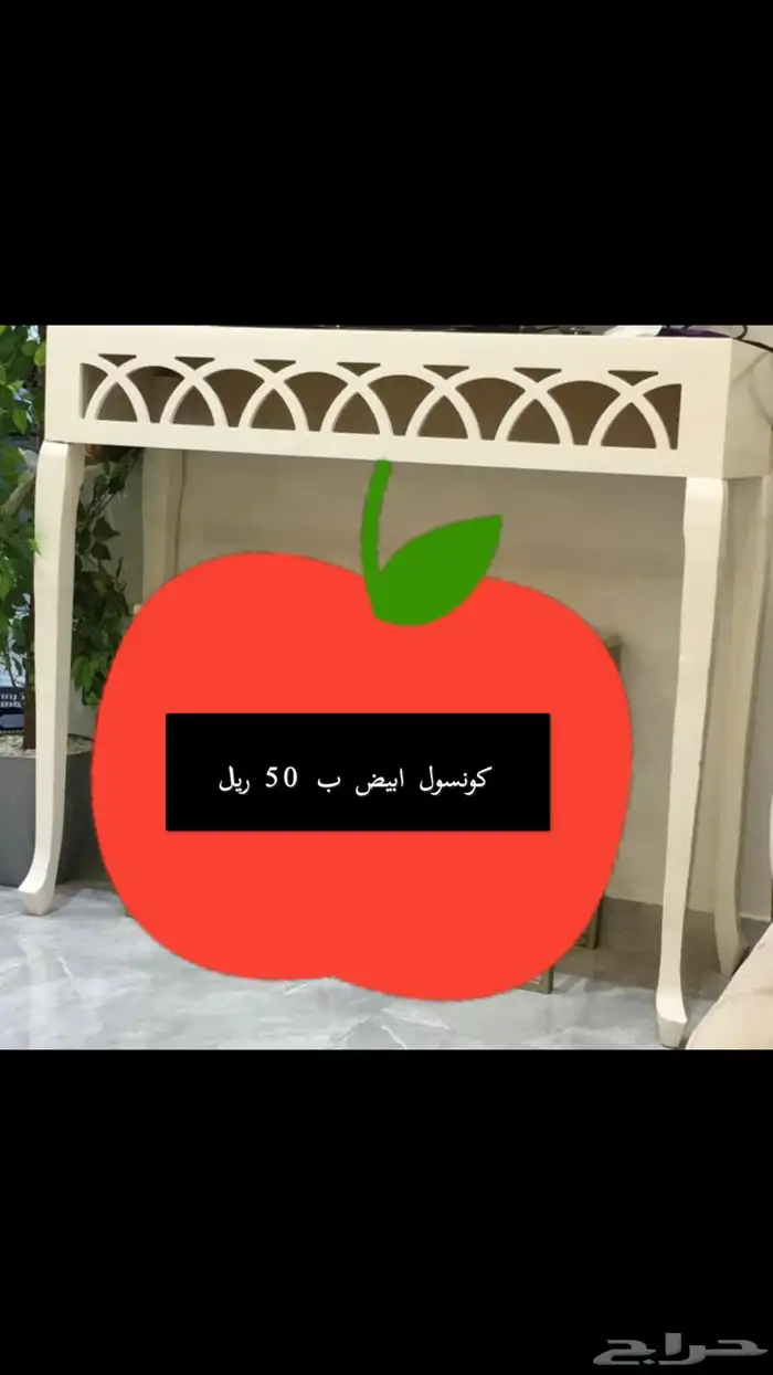اجهزه 0