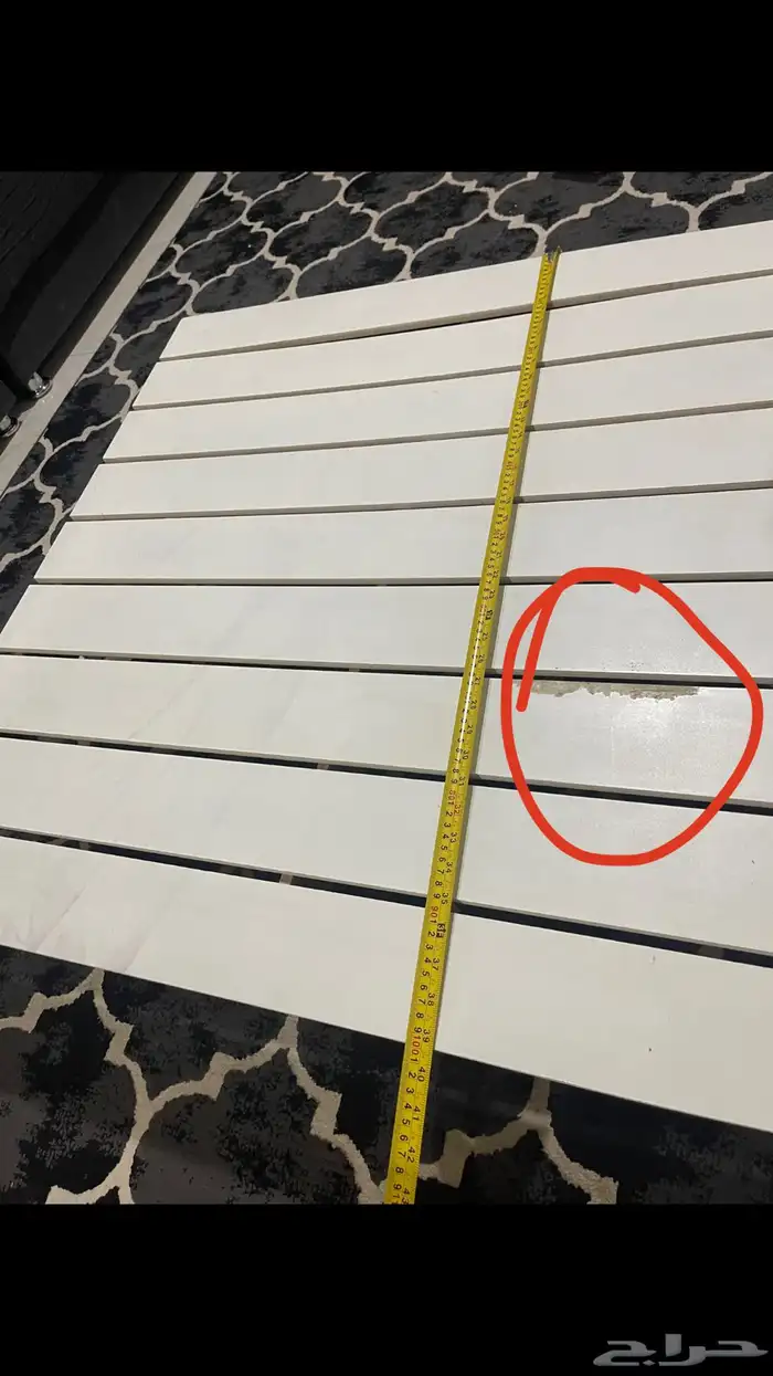 طاوله ارضيه 1