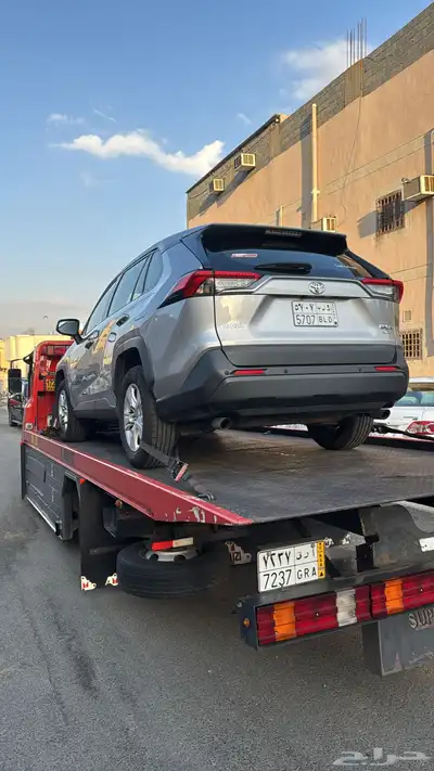 سطحه للشحن السيارات 0