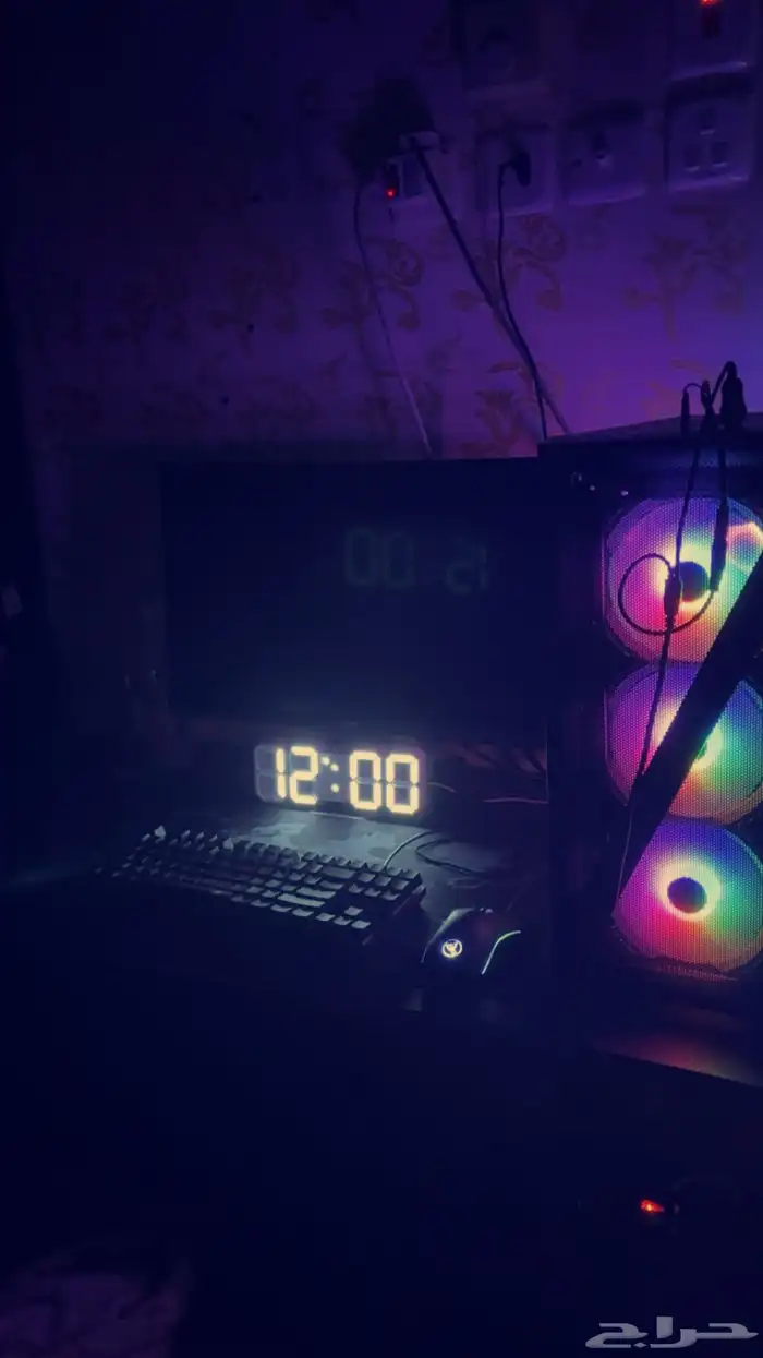 بيسي 1