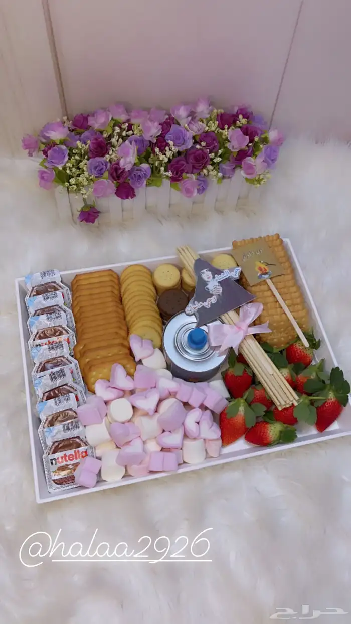 بوكس السمورز لجمعاتكم تبوك 0