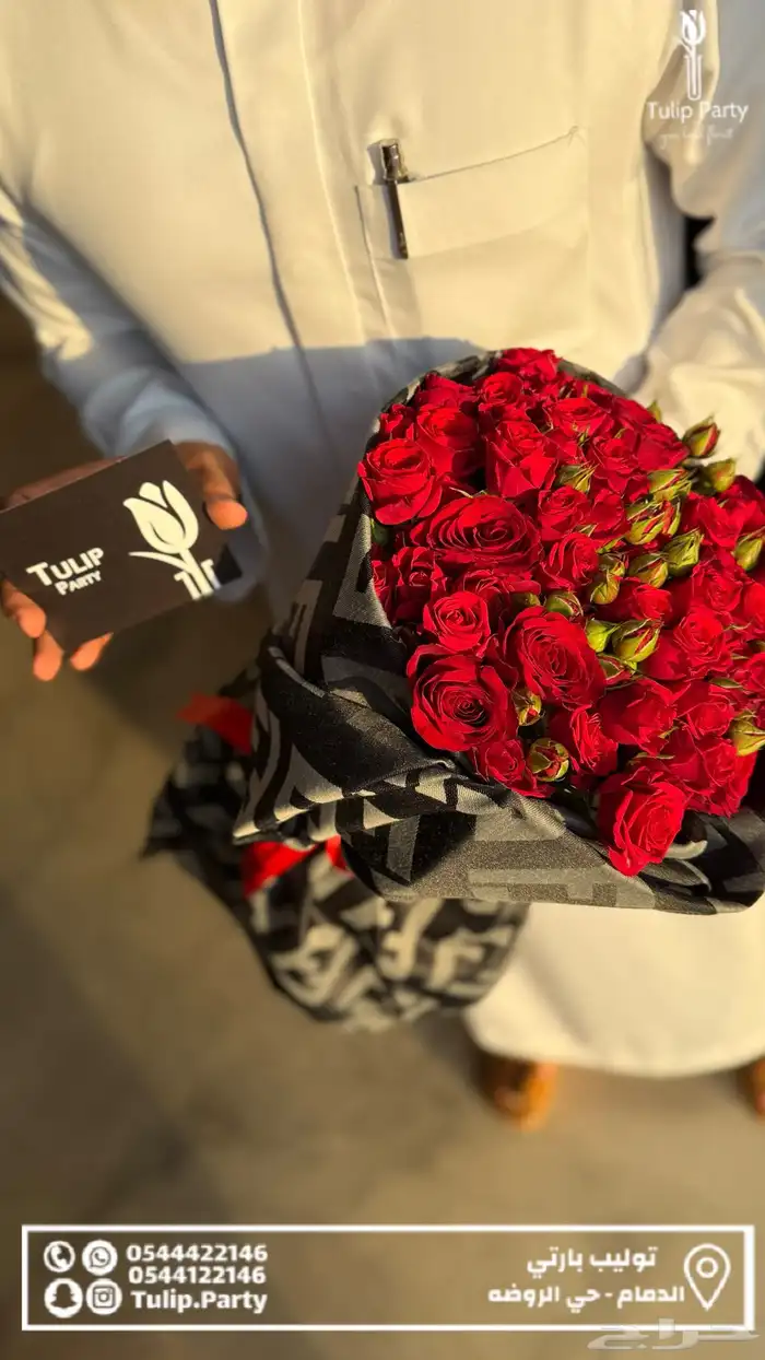 هدايا شال ماركه جودة ودرجة أولى 6