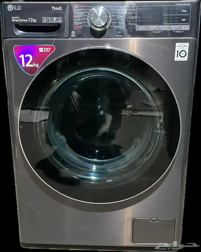 غساله الجي 12 0