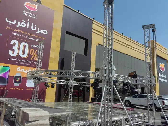 تراسات للإيجار تراس 3