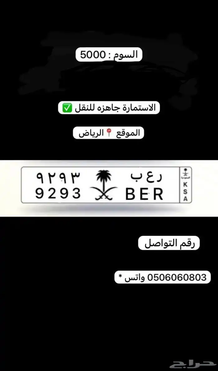 لوحه 0