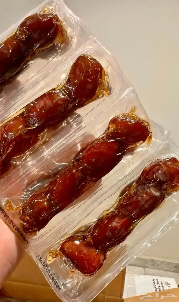 افطار صايم الكمية مفتوحة 1