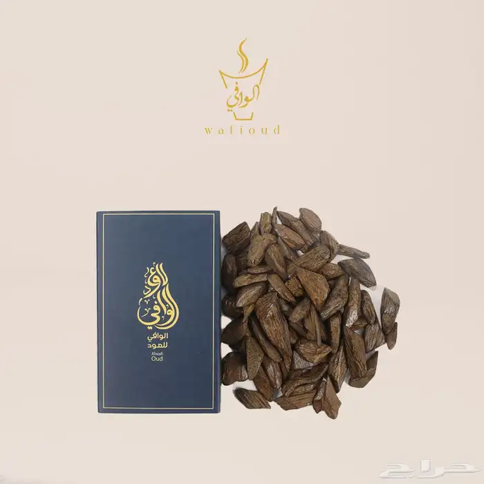 عود مروكي وانواع حياك 4