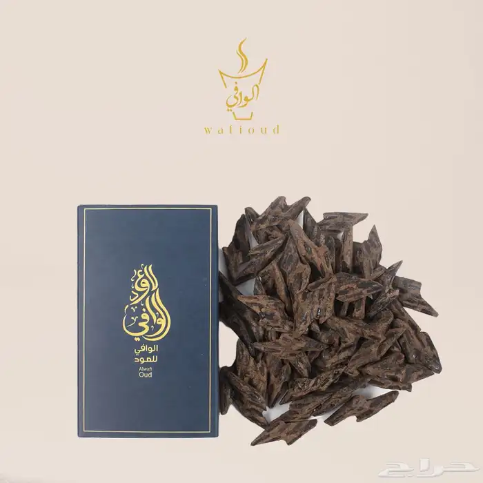 عود مروكي وانواع حياك 0