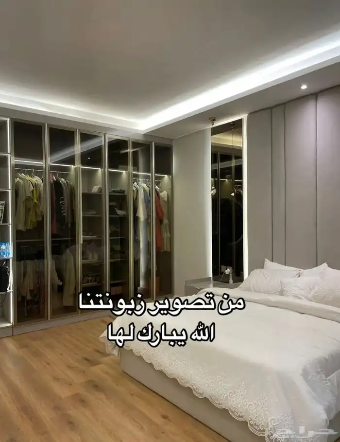 تأخذ تأثيث البيت كامل بدون وسيط من المصنع 76