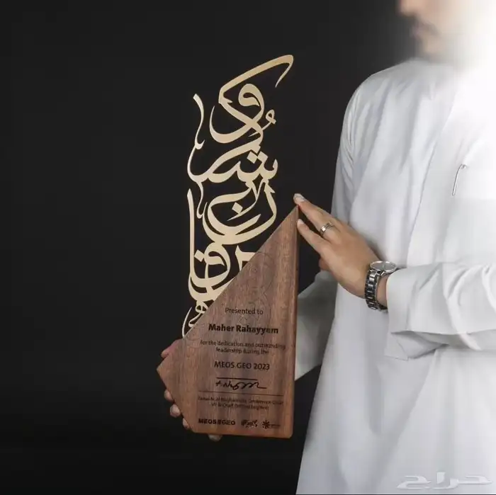 دروع هدايا 7