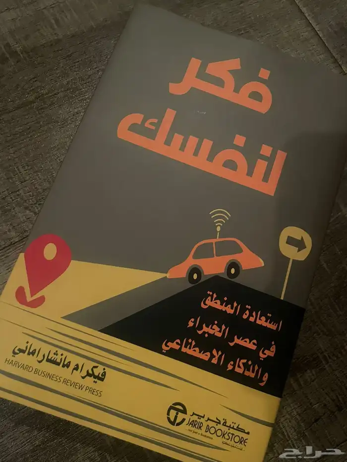 كتب 0