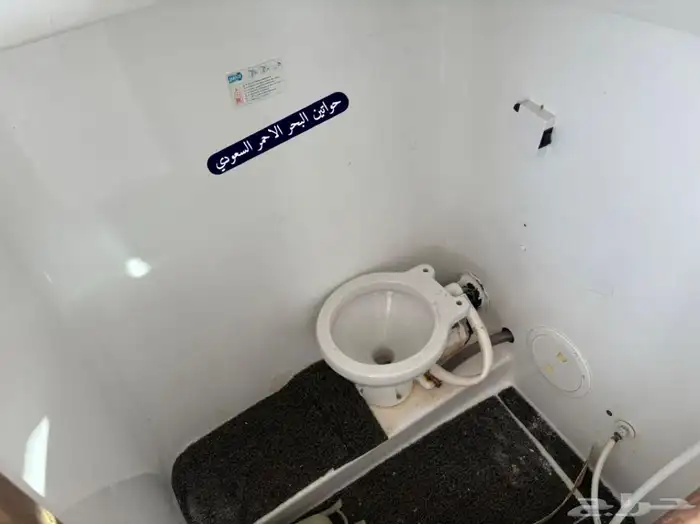 للبيع قارب جلف كرفت 4 استروك 250 ياماها 33 قدم 4