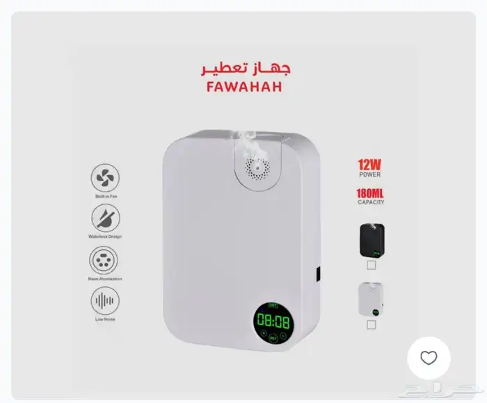 جهاز تعطير تلقائي للفنادق والمكاتب والشقق بسعة 180ملي 0