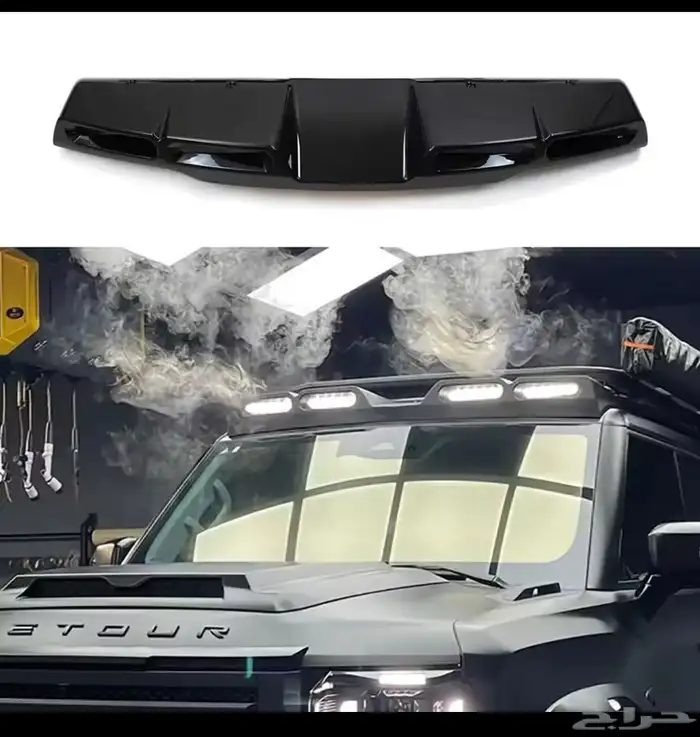 اكسسورات جيتور 2T 10