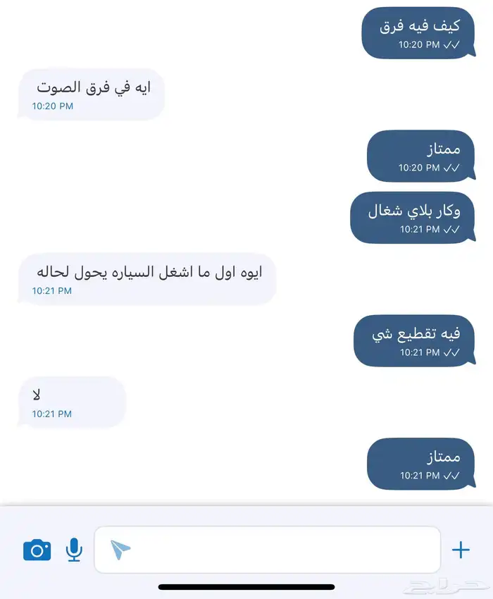 تحديث شاشات سوناتا ازيرا سنتافي 2024 2025 1