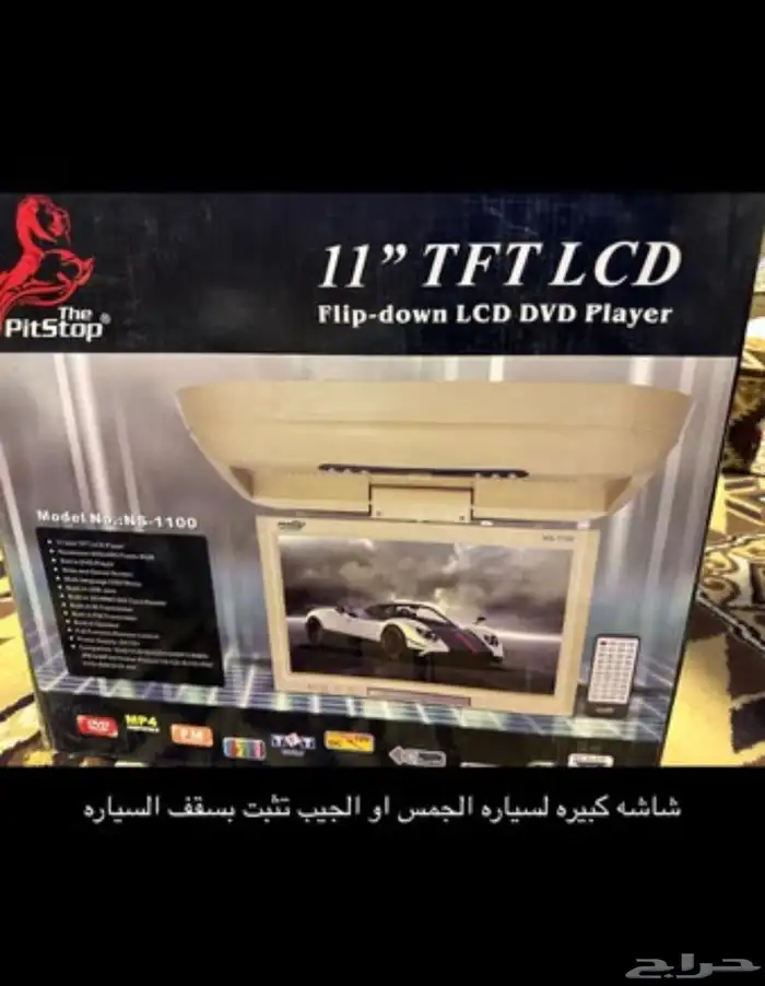 لوحة تحكم ومجموعه أجهزه جميعها جديده لم تستخدم 6