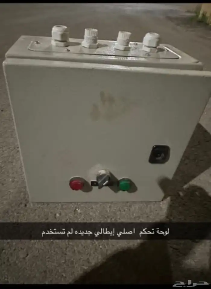 لوحة تحكم ومجموعه أجهزه جميعها جديده لم تستخدم 0