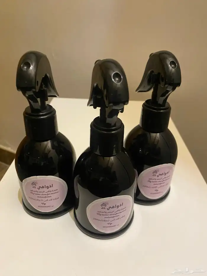 عطورنا مستوحاة وثباتها لا يقاوم  جر بها الآن 17