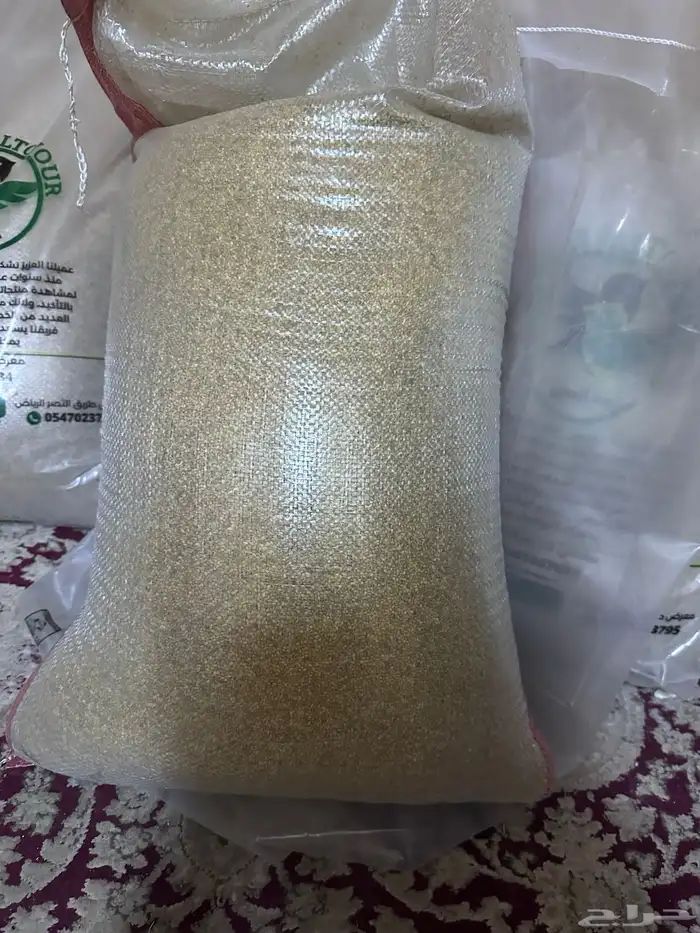 اكل طيور حب و روز وكروان واراسكو 1