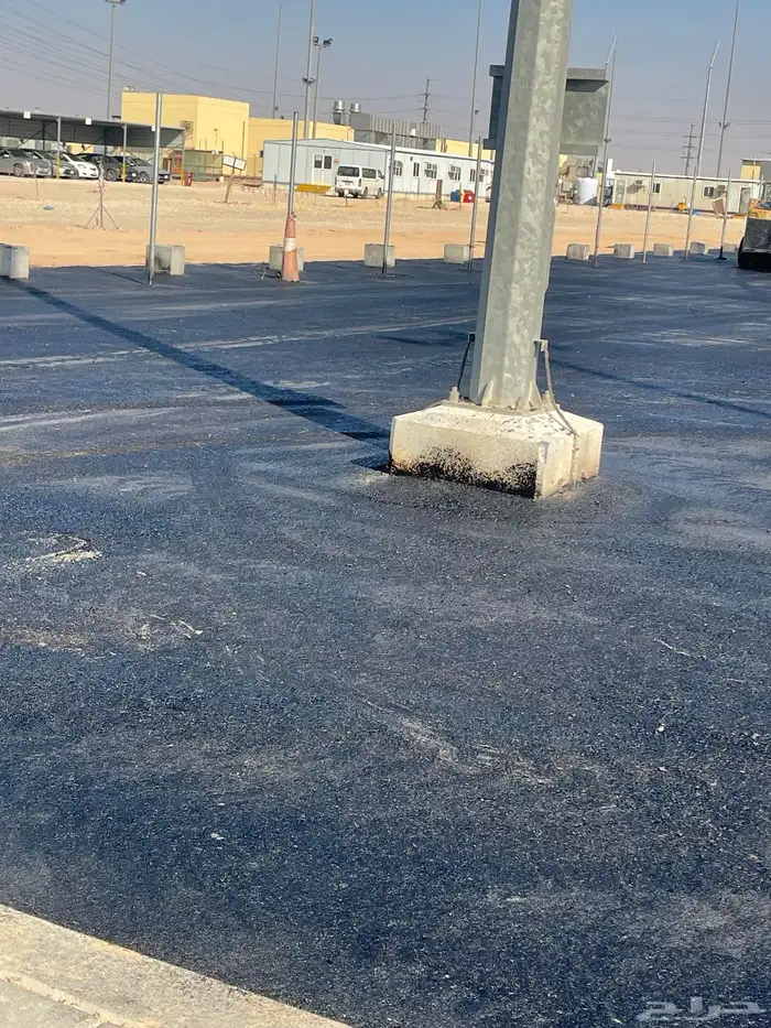 وايت Mc1 Rc2 امسي وان 1