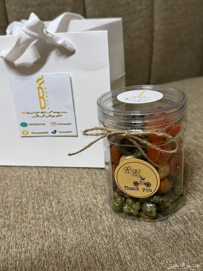 بخور مستكه معطر بعطور مميزه واشكال جذابه 4