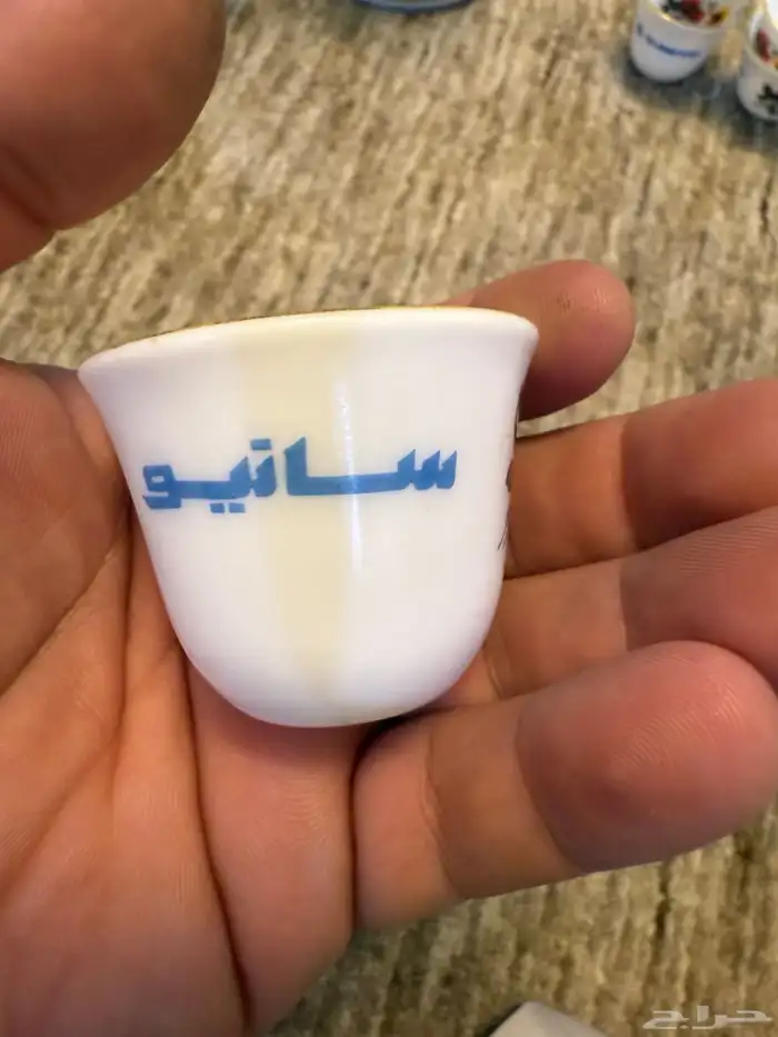 زمزمية اهلا وسهلا قديمة وفناجيل قهوة دعاية سانيو وابريق 3