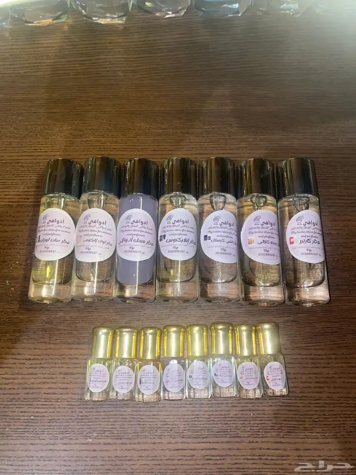 عطورنا مستوحاة وثباتها لا يقاوم  جر بها الآن 25