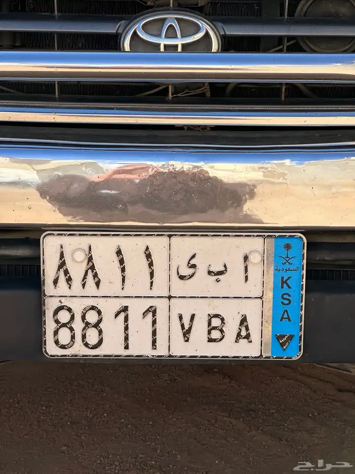لوحه مميزه 1