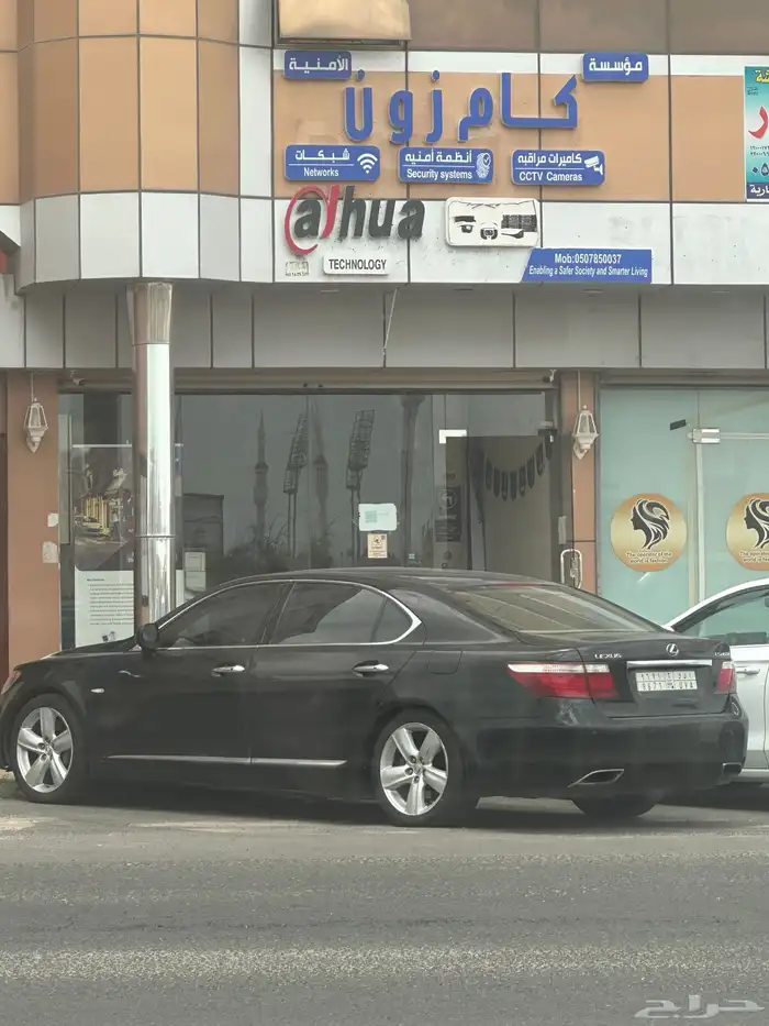 كاميرات مراقبه وانظمه امنيه والشبكات 2