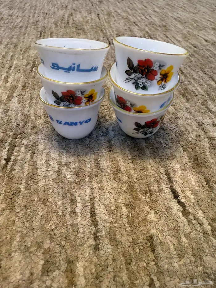 زمزمية اهلا وسهلا قديمة وفناجيل قهوة دعاية سانيو وابريق 1