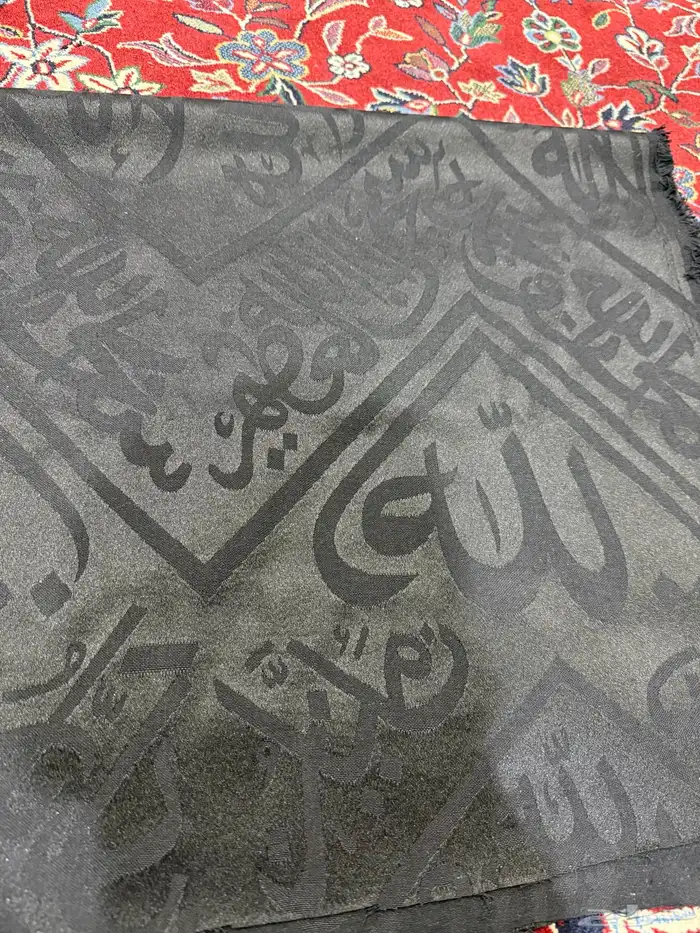 نموذج ل قماش الروضه الشريفه 4