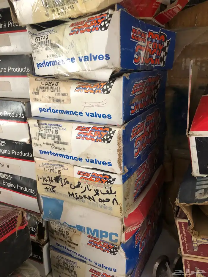 قطع توضيب امريكي كلاسيك 19