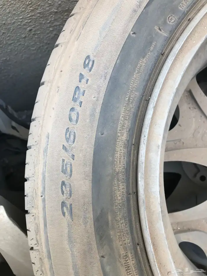 جنوط مازدا جيب 1