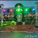 تاجير اجهزة افتتاح محلات سيتي كلر 4
