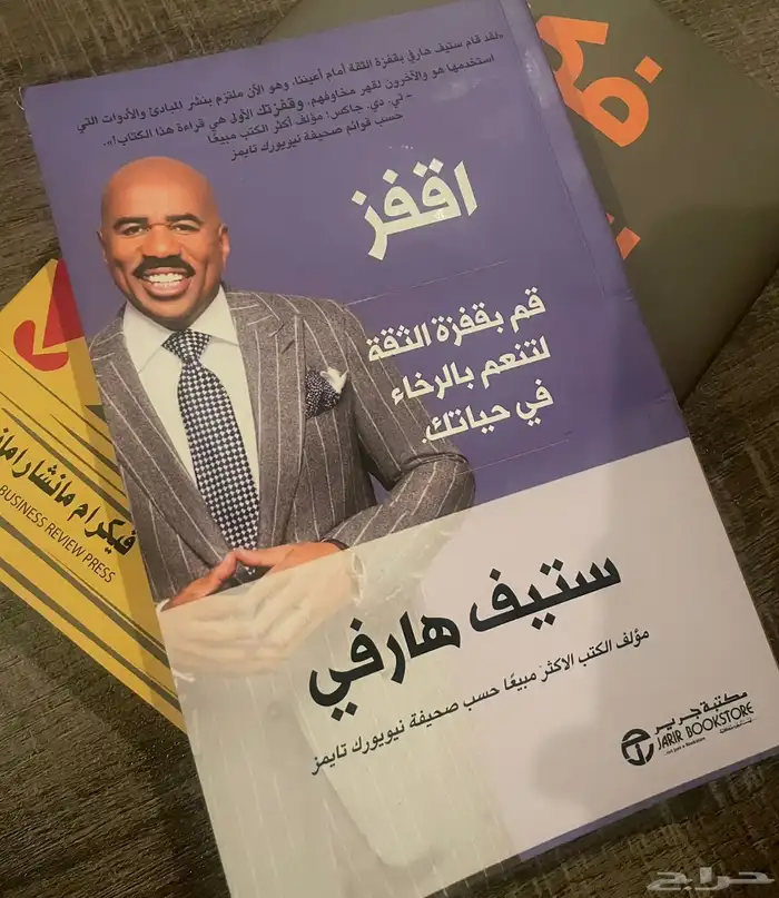 كتب 4