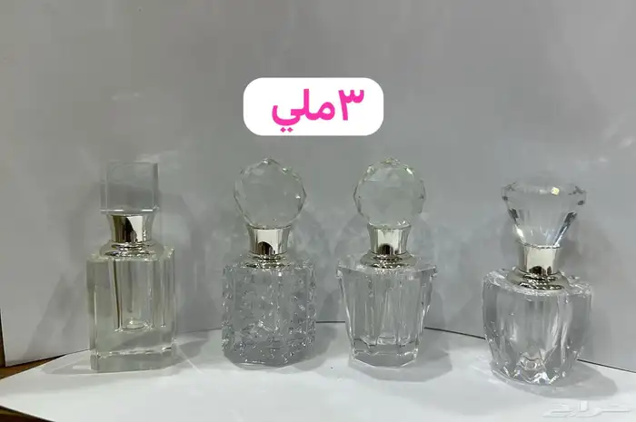 زجاجة عطر كريستال 5توله في 3ملي 12