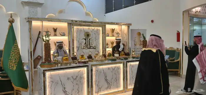 ضيافة زواج بنص السعر والجودة ملكية 7