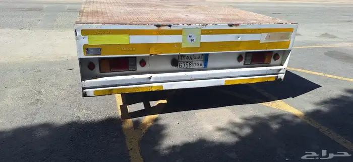 للبيع صندوق ديانا فقط 13