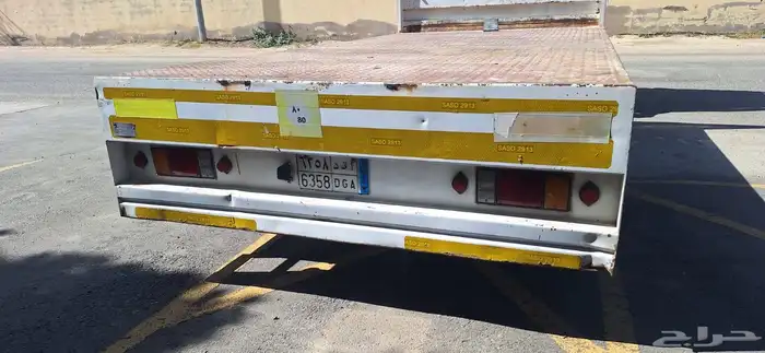 للبيع صندوق ديانا فقط 10